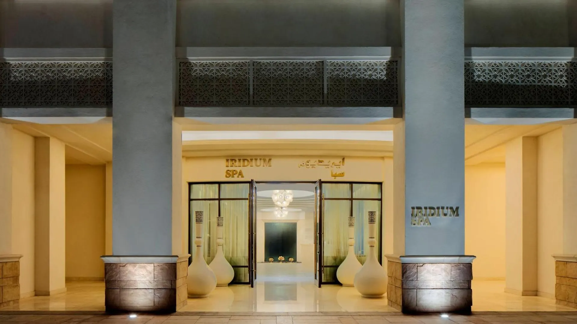 ***** Resort The St. Regis Saadiyat Island Resort, Abu Dabi Emiratos Árabes Unidos